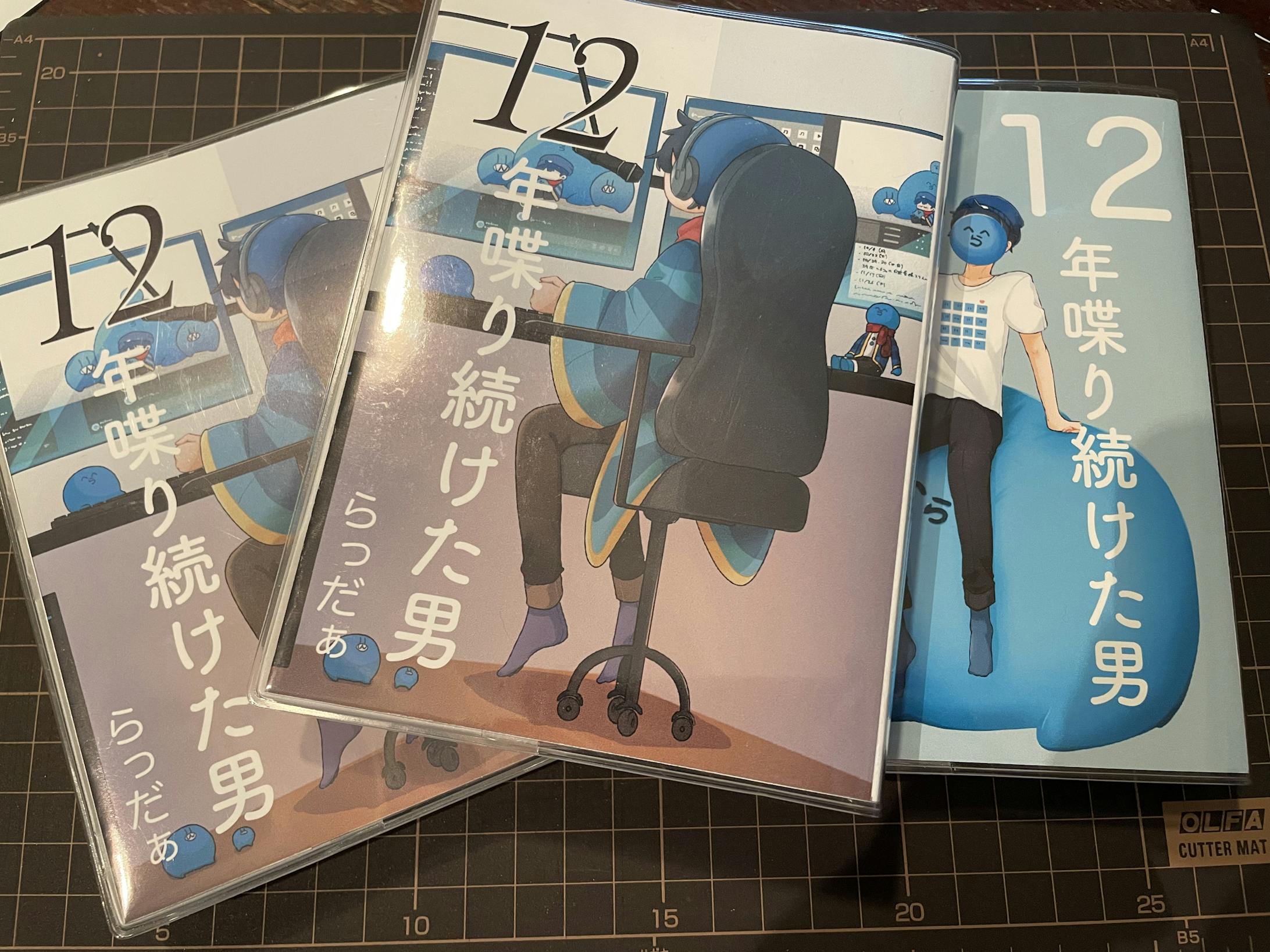 グッズ制作(2022)-1