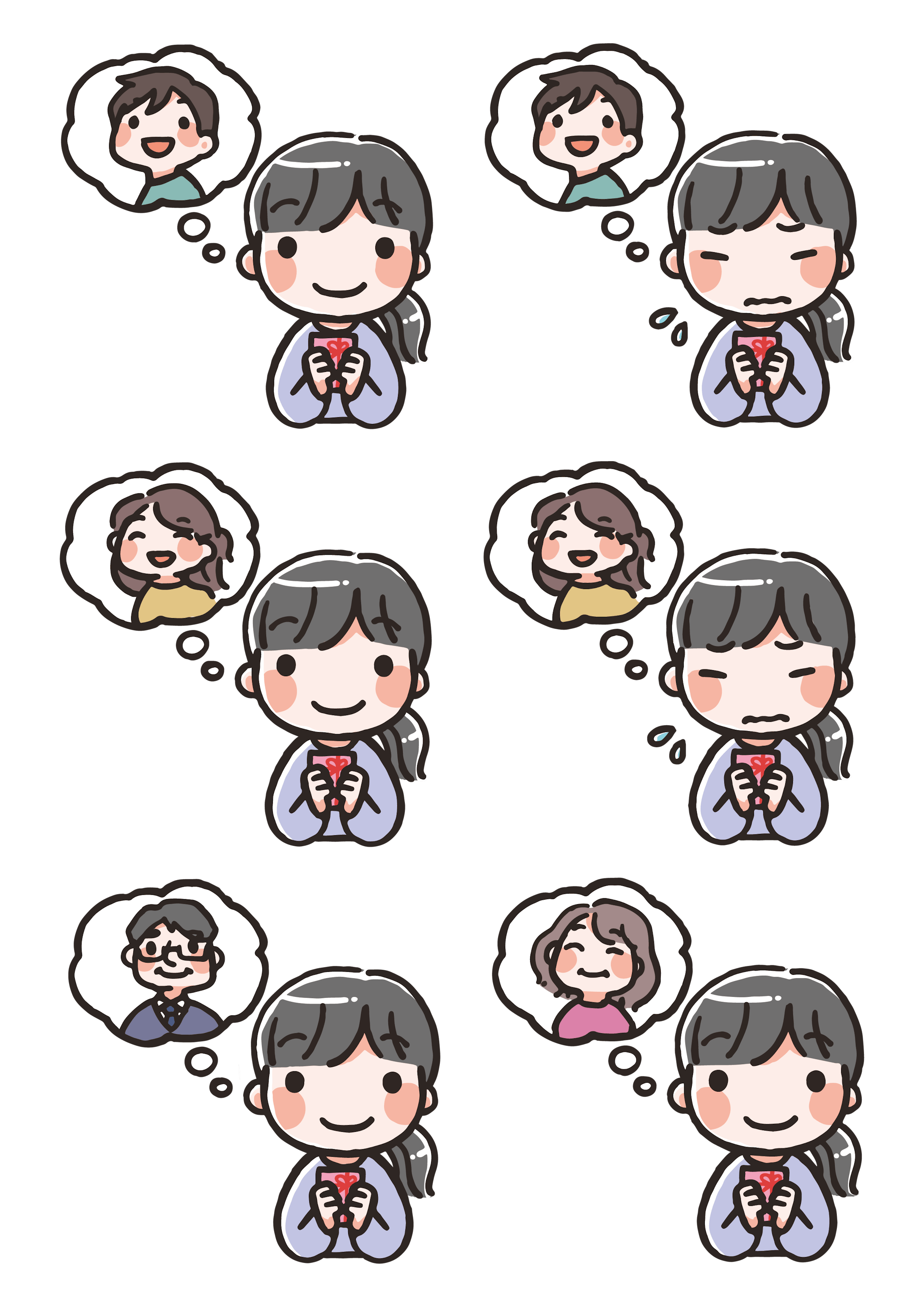 ストックイラスト