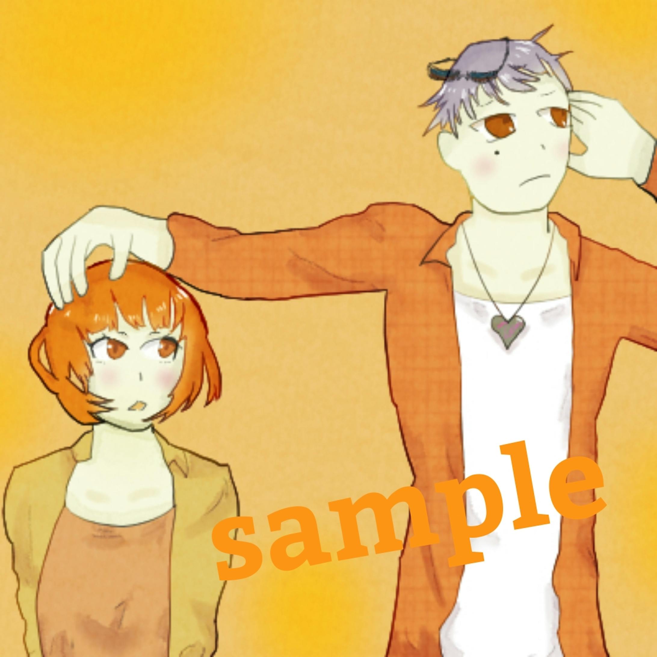 カップルアイコン カップルアイコン