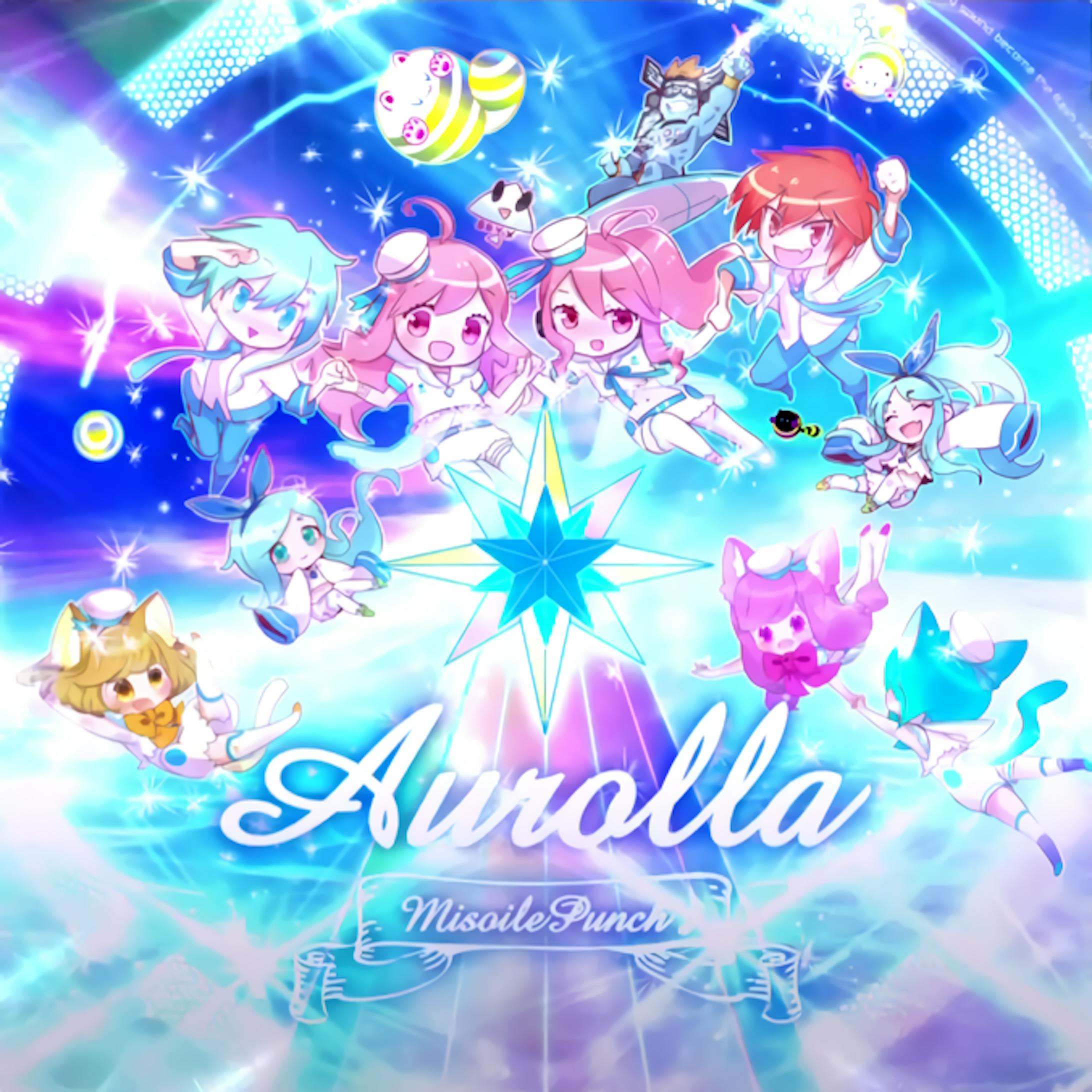 【SDVX】Aurolla / MisoilePunch♪ -1