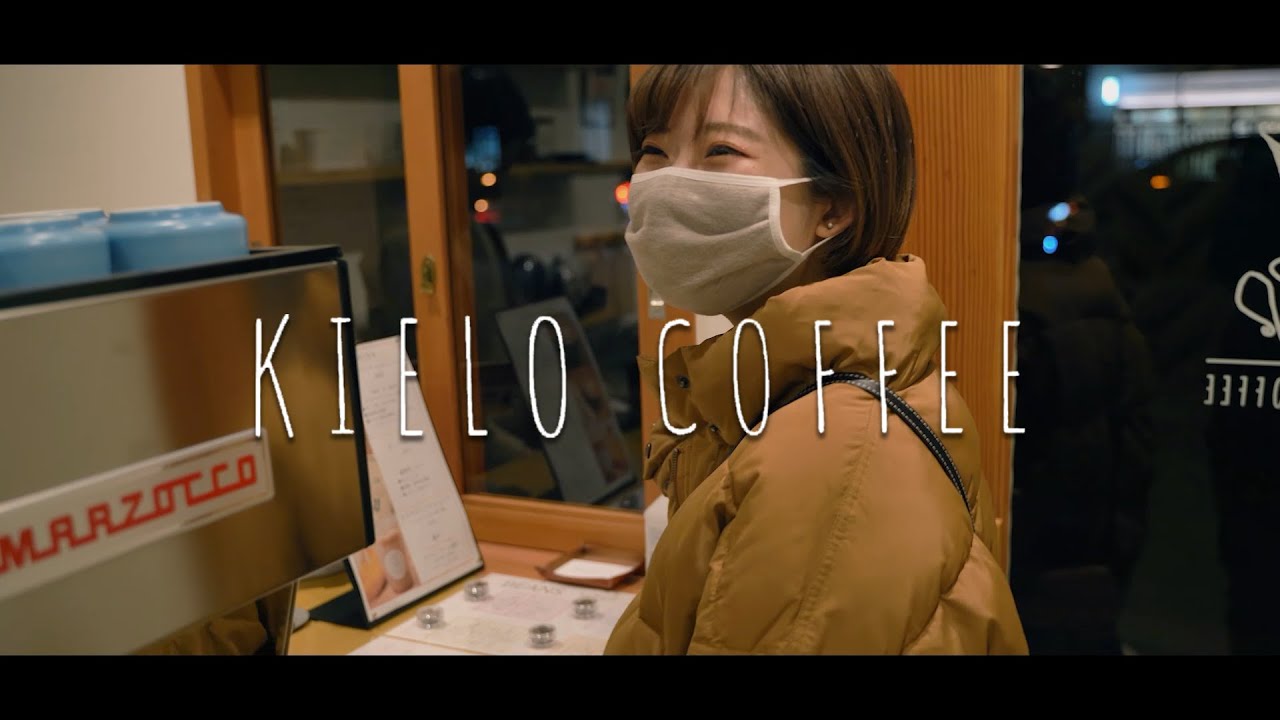 KieloCafe PV