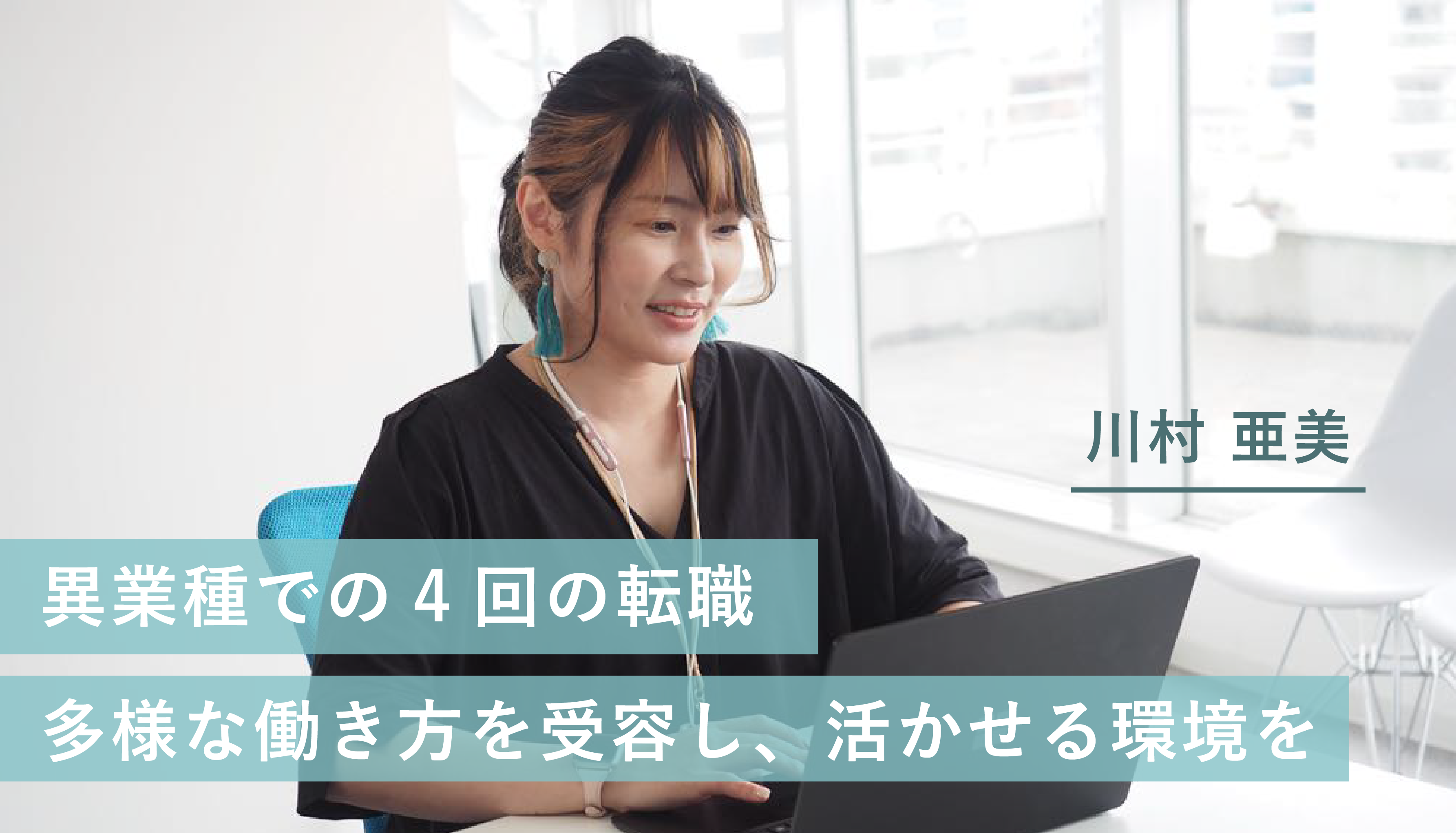 ブック、手伝い
