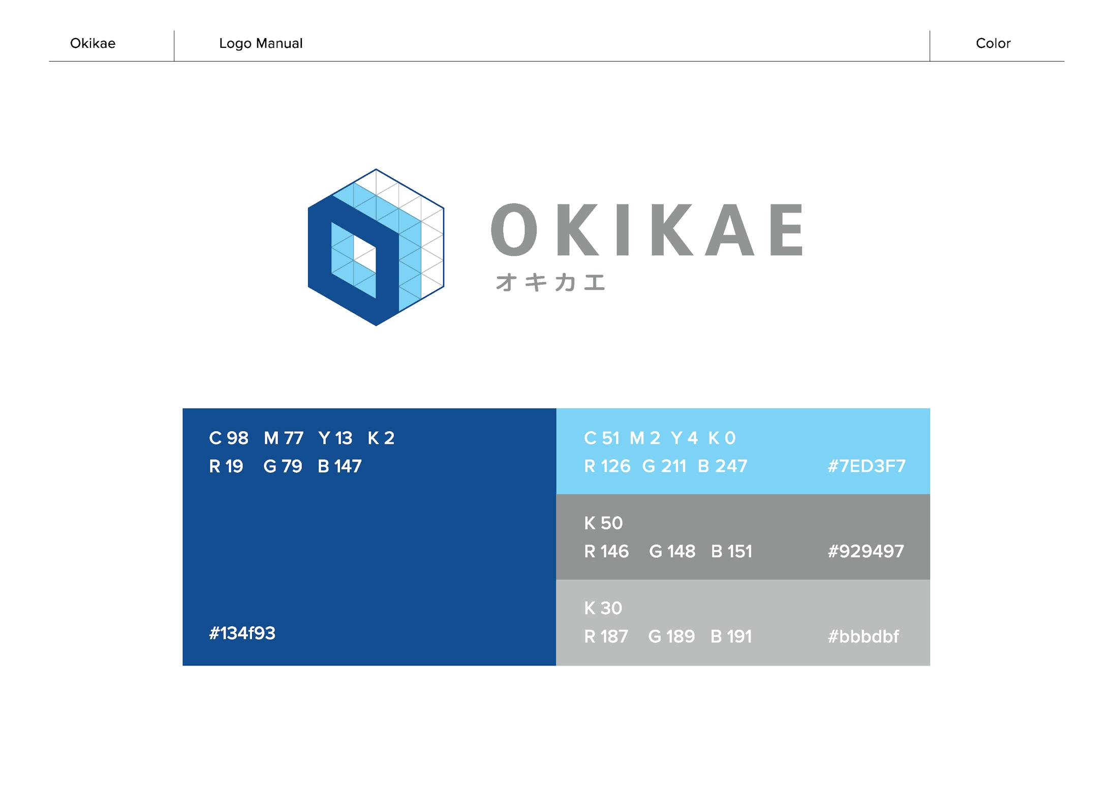 OKIKAE Logo-3
