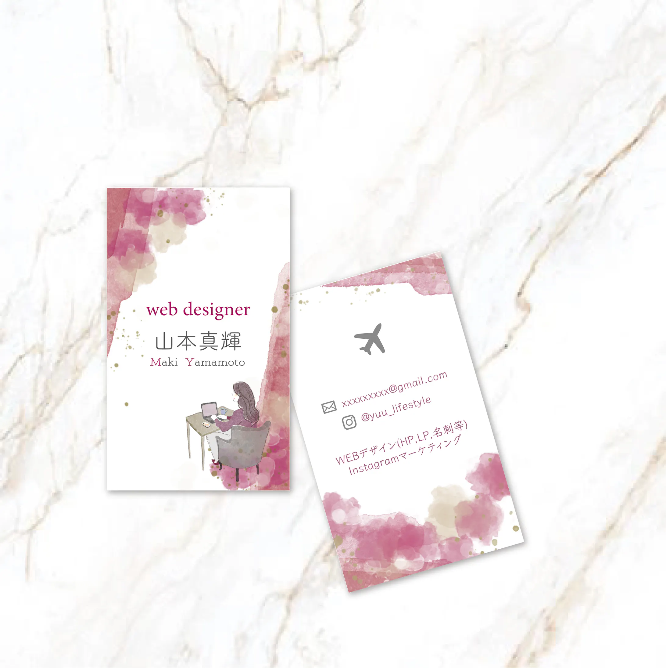 オリジナルイラスト入り名刺作成 オリジナルイラスト入り名刺作成