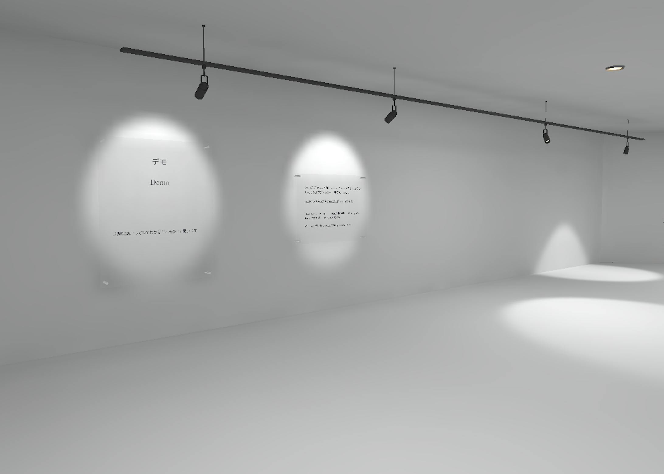 「デモ」のブース 「デモ」のブース