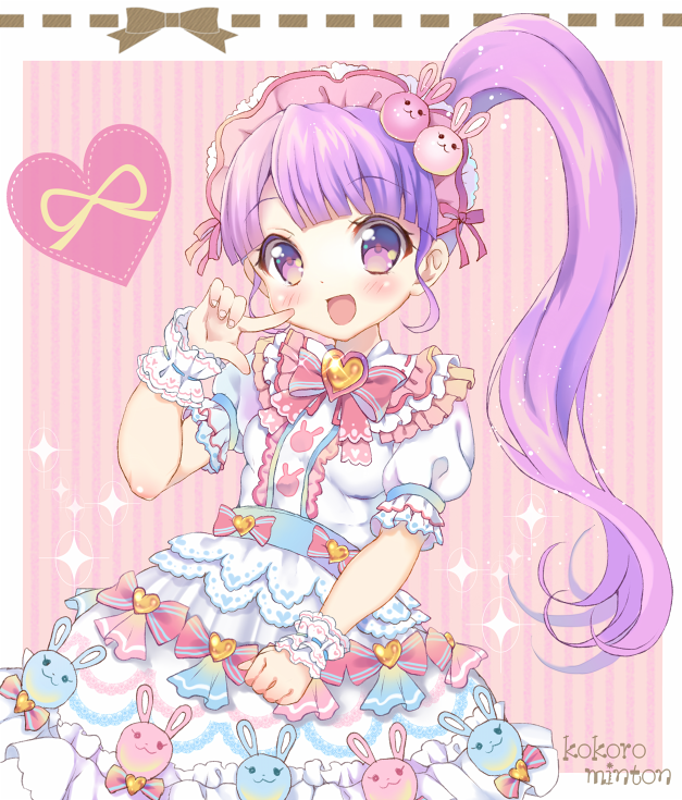 心みんとん Foriio