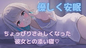 YouTube　シチュボ台本提供