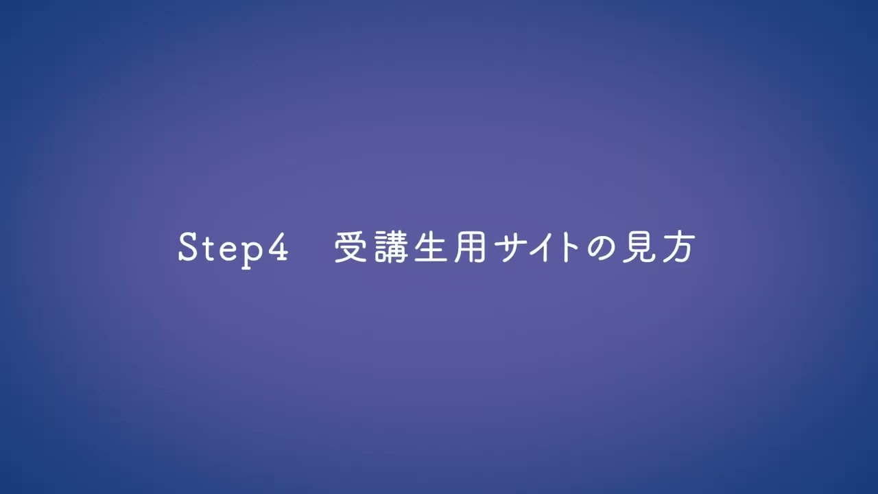html、制作実績