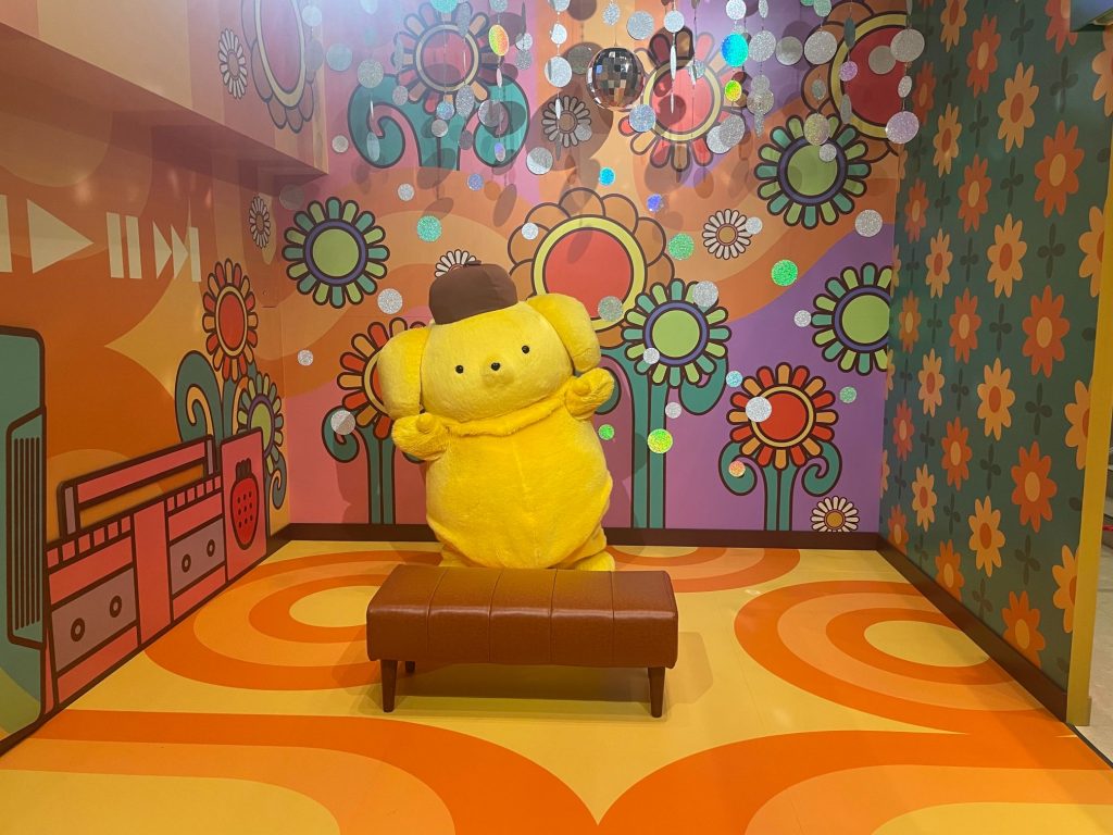 むた、エンタメ