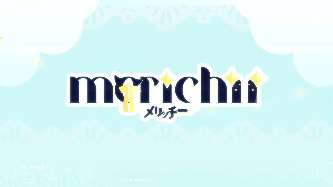merichii