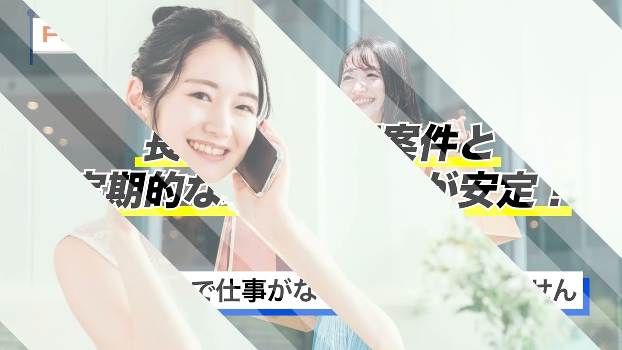 カード、premierepro