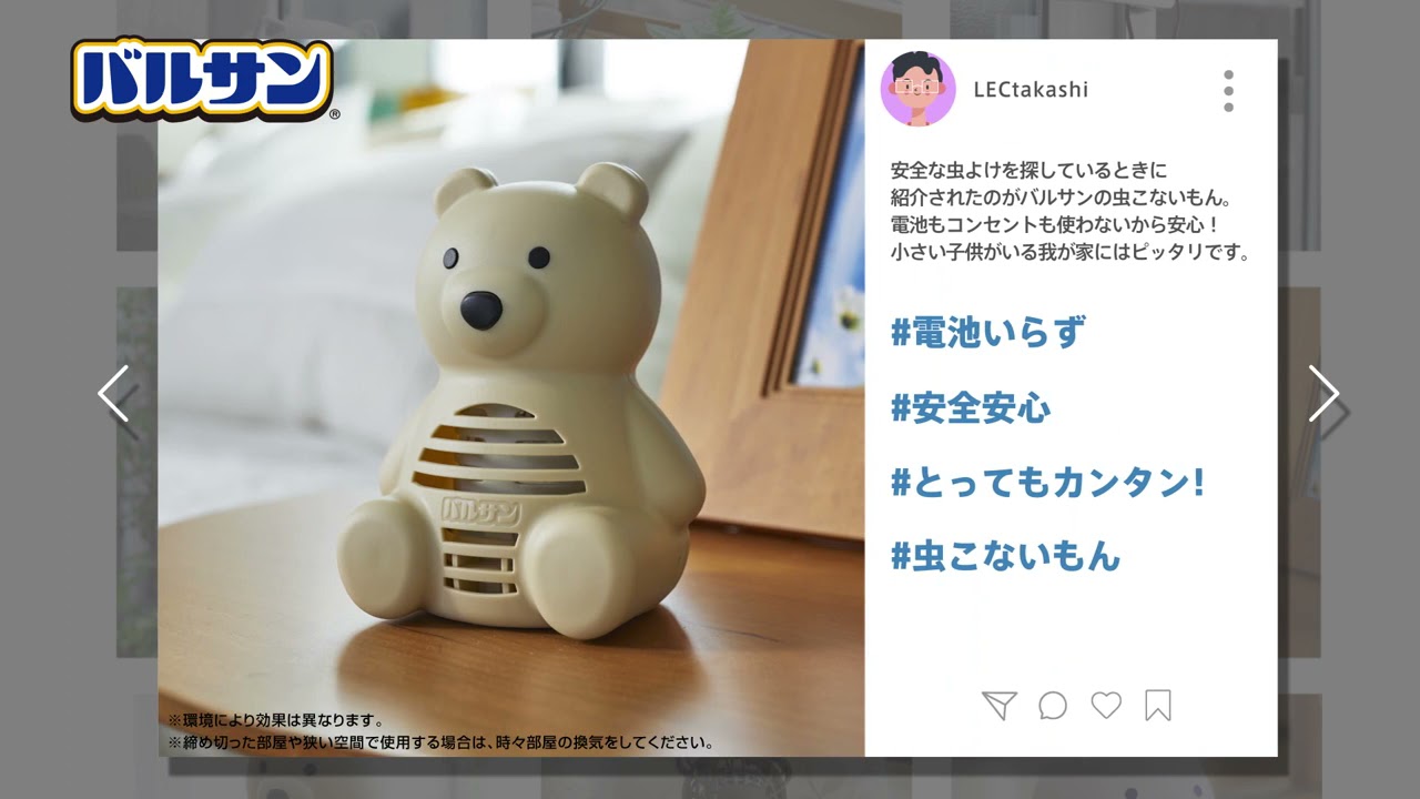 music-video、女子