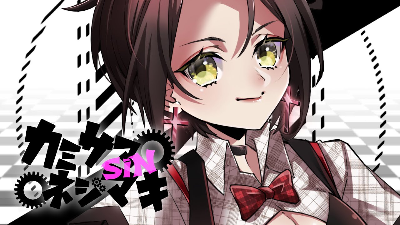 かいりきベア、vj