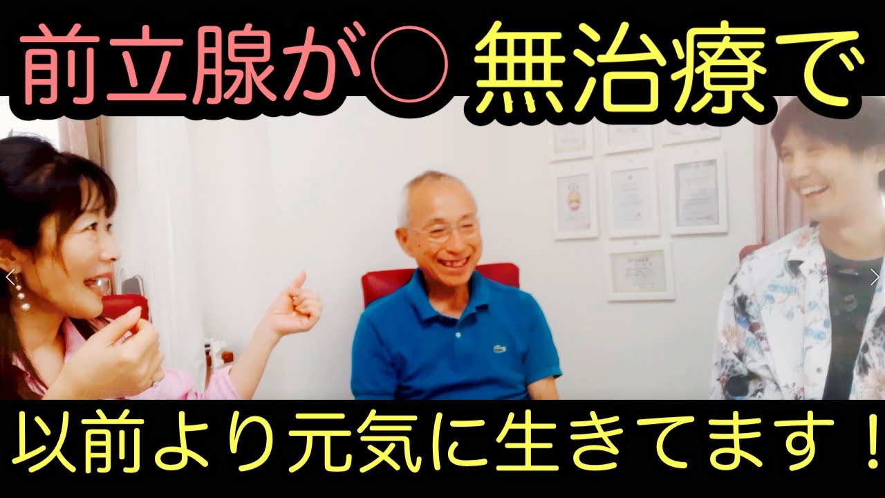 バイク、対談