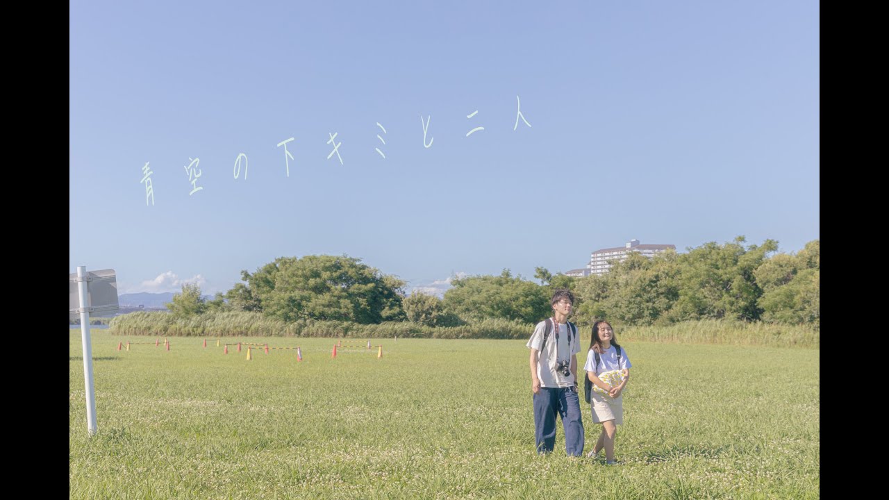 スライド、full album