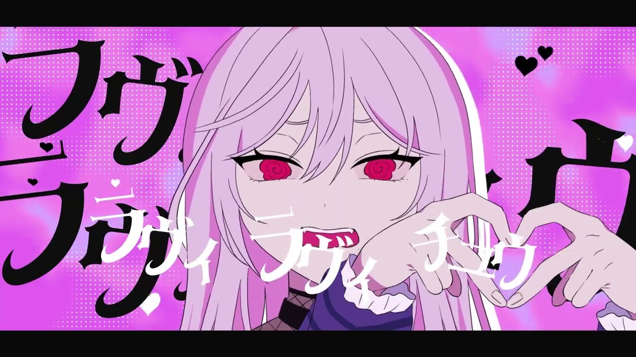 ラヴィ/サンプル