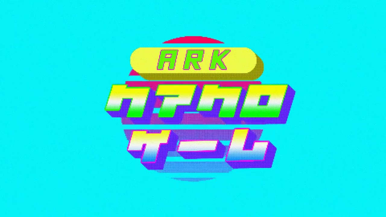 フォント、ゲーム