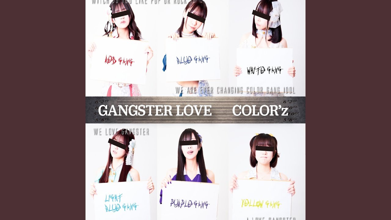 Never Say Never / COLOR'z