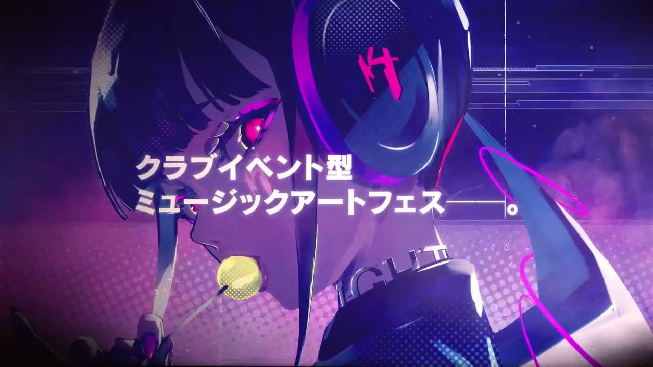 ミュージックアートフェス『NIGHT HIKE supported by ZONe ENERGY』in 渋谷WOMB / 2023年8月6日開催