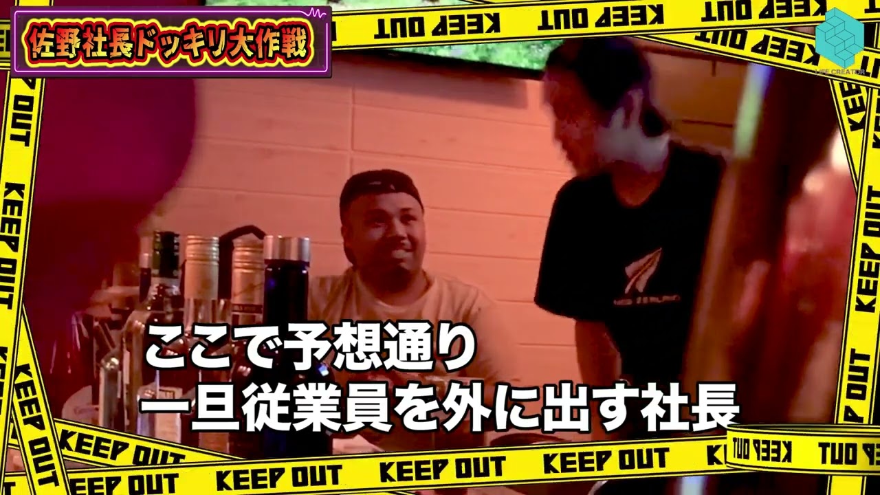 クリエイター、youtube動画