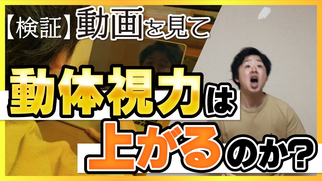 GACKT風ポートフォリオ