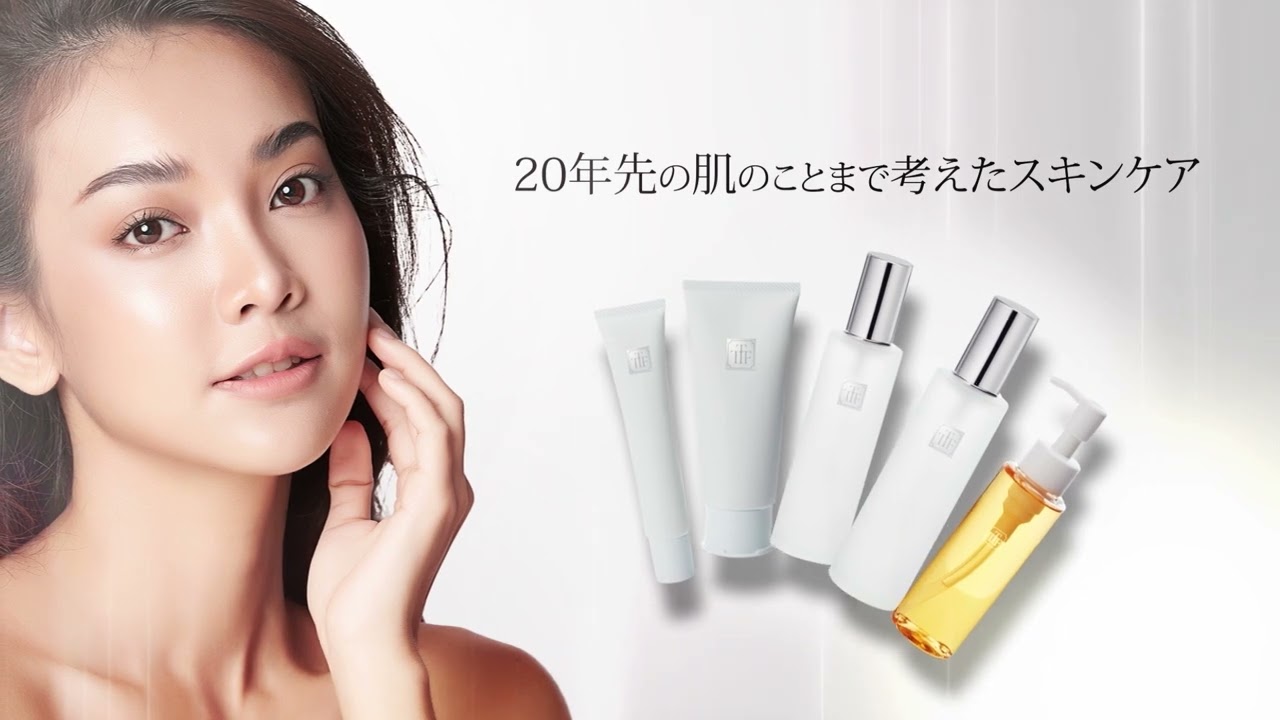 化粧品ブランドのイメージ動画