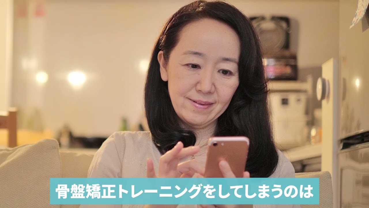 そうた様ダイエットローンチ