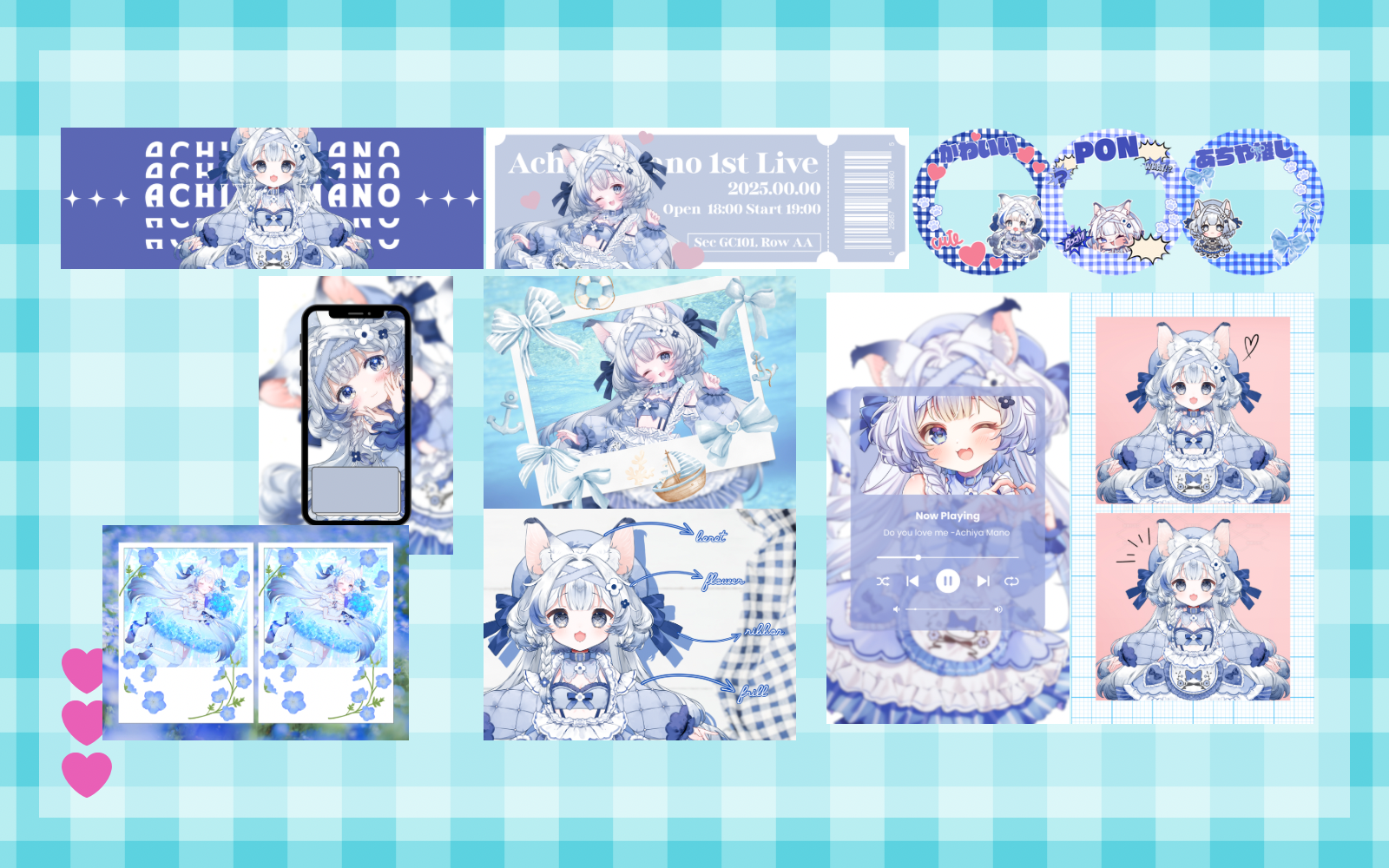 デジタルグッズ-1