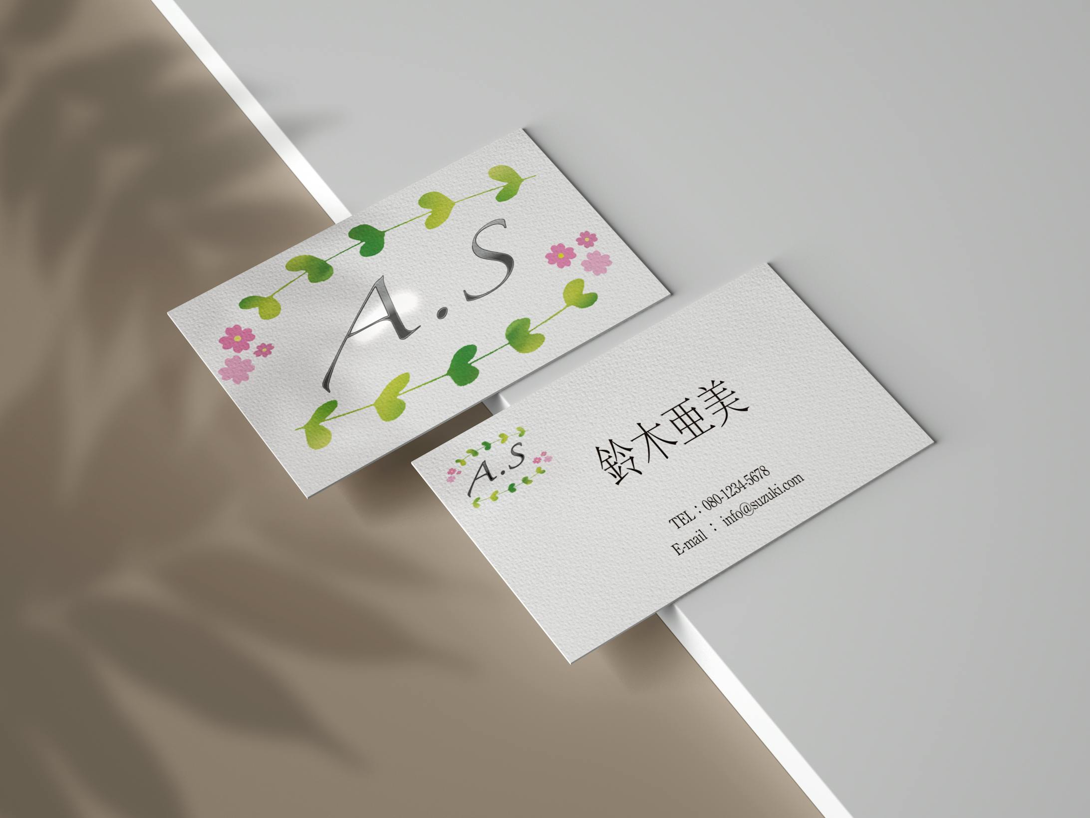 【名刺】 WEBデザイナー-1