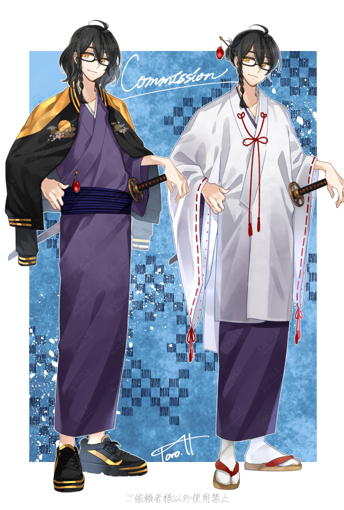 和風 キャラクターデザインのクリエイティブな作品が集まるポートフォリオプラットフォーム Foriio