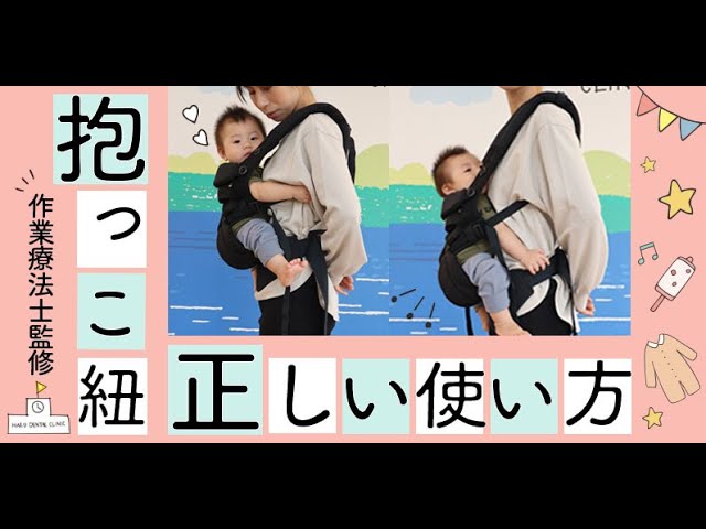 かわいい、wt