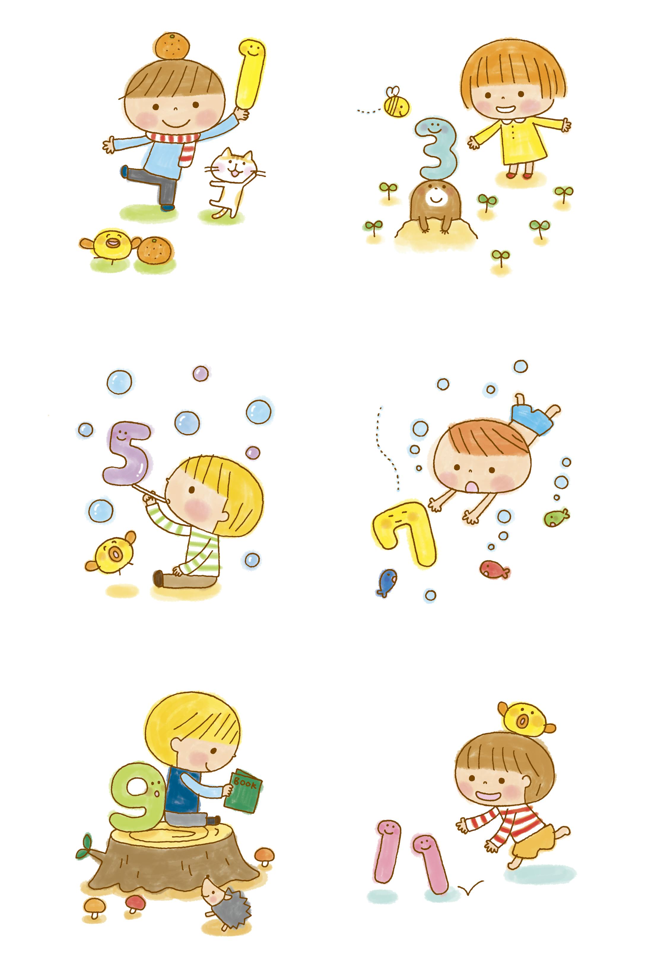 カレンダーイラスト-1