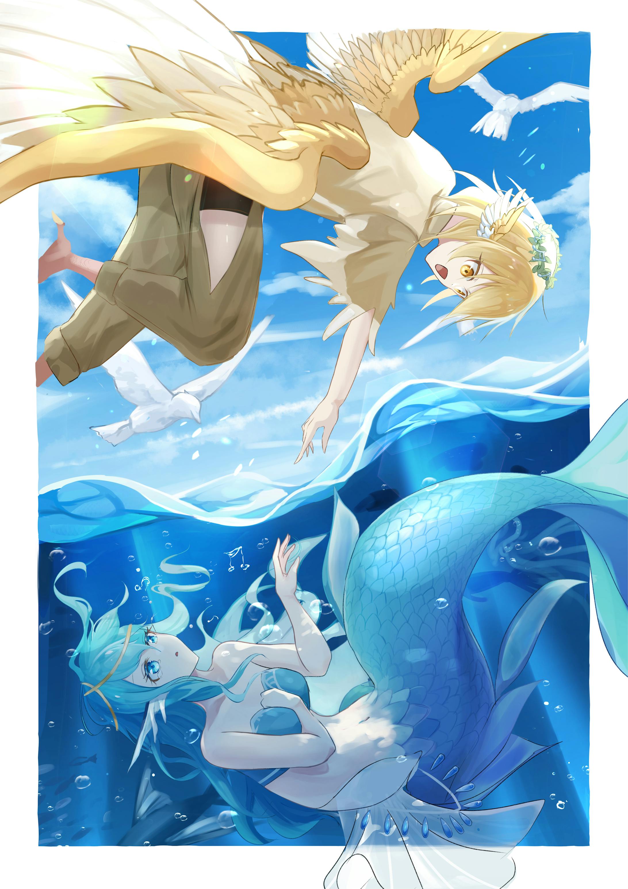 空と海をつなぐうた