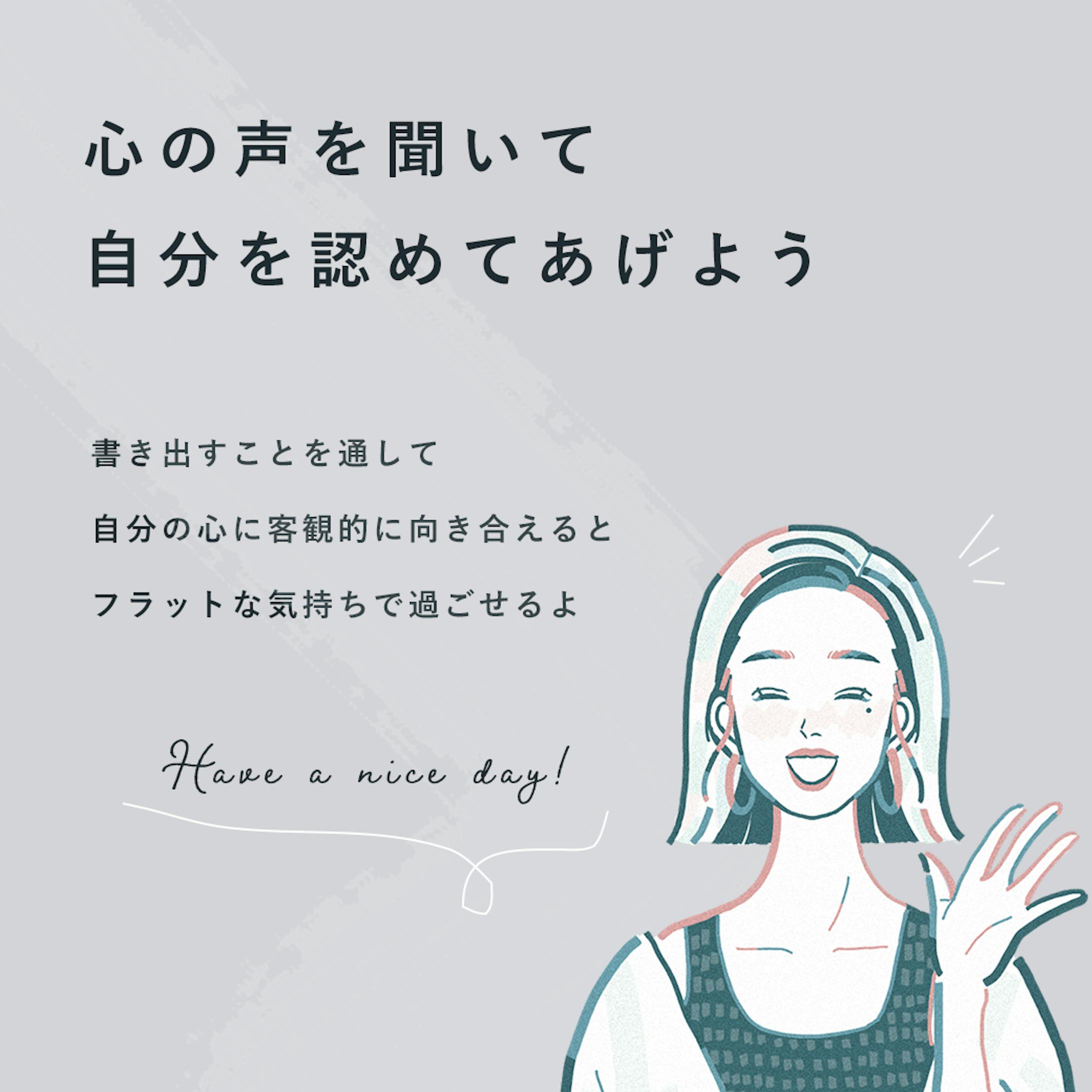 She株式会社様 instagram/Twitter用バナー-6