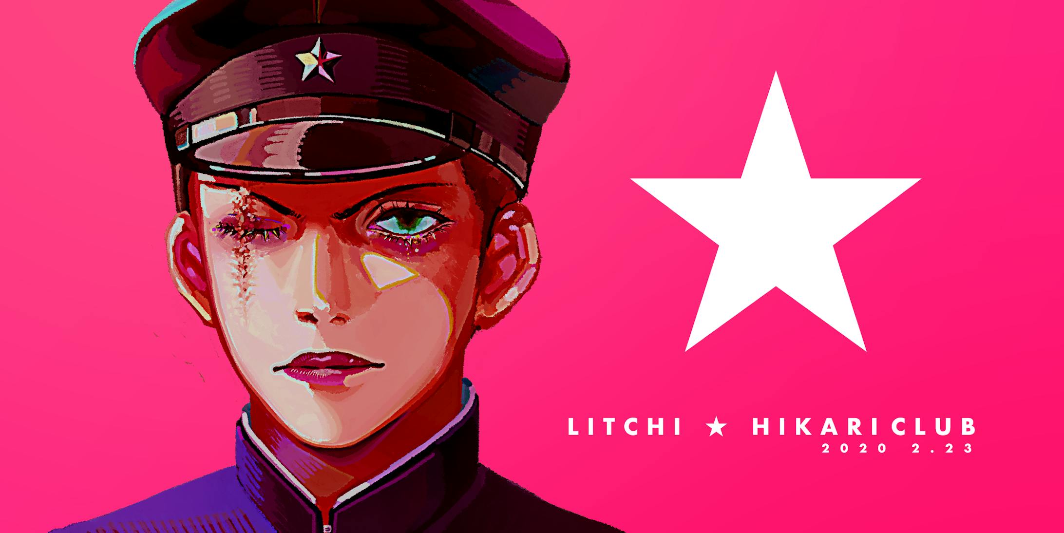 版権キャラクターイラスト