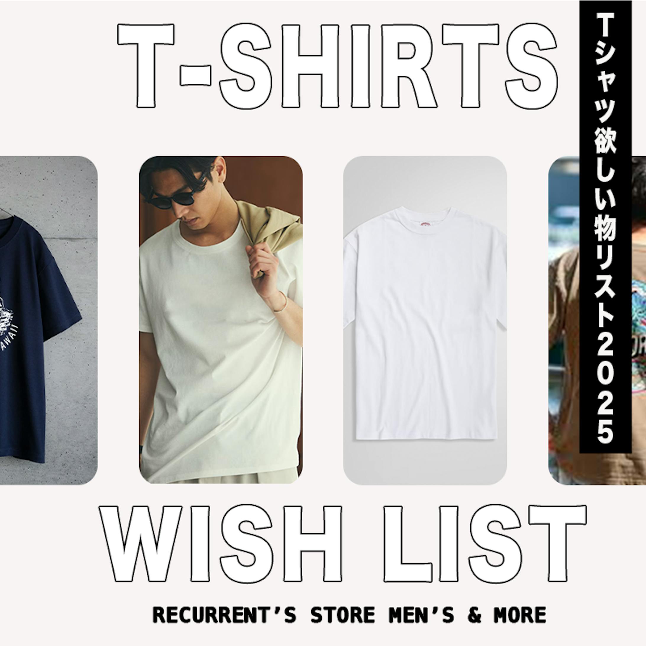 v02 bannner practice1 250110-1