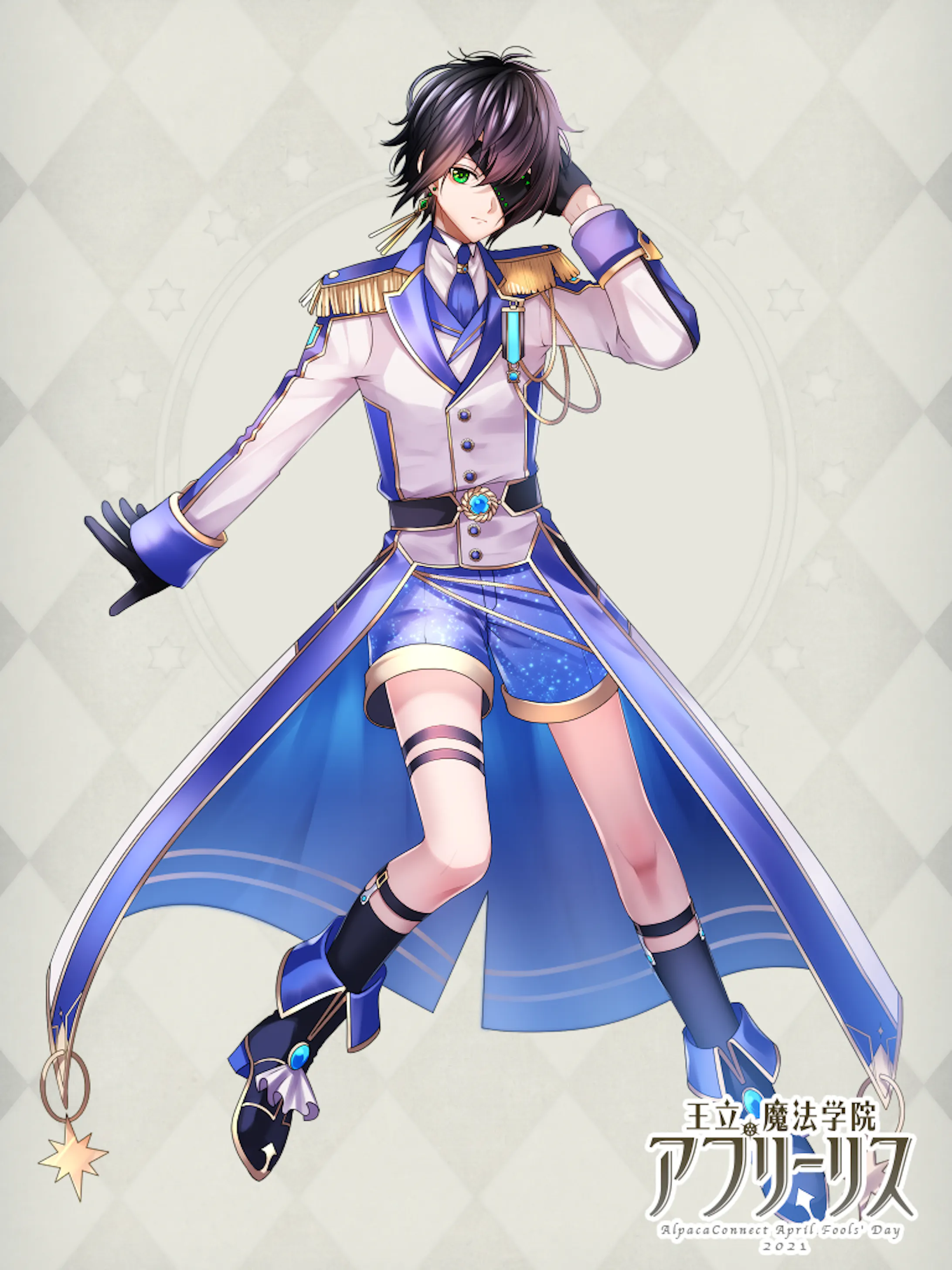 仕事 男性キャラクターデザイン