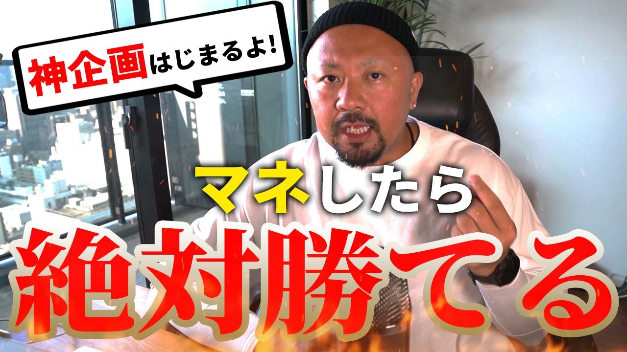 サンプル、ダンス