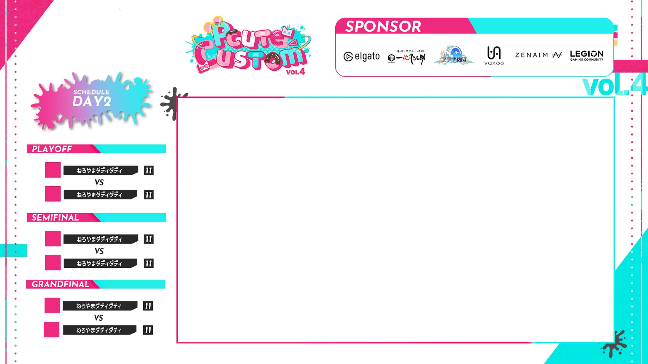 Pcuteカスタム　作成物-1