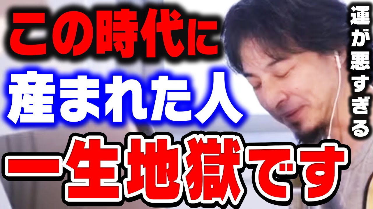 切り抜き、大学