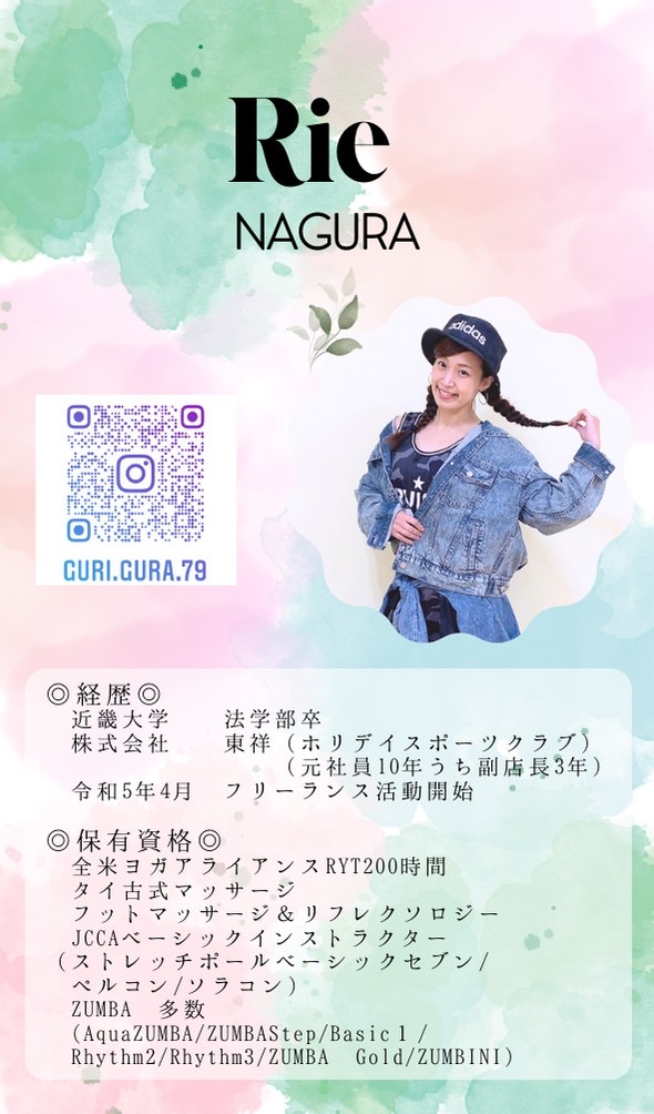 イベント・サークル活動作成物-1