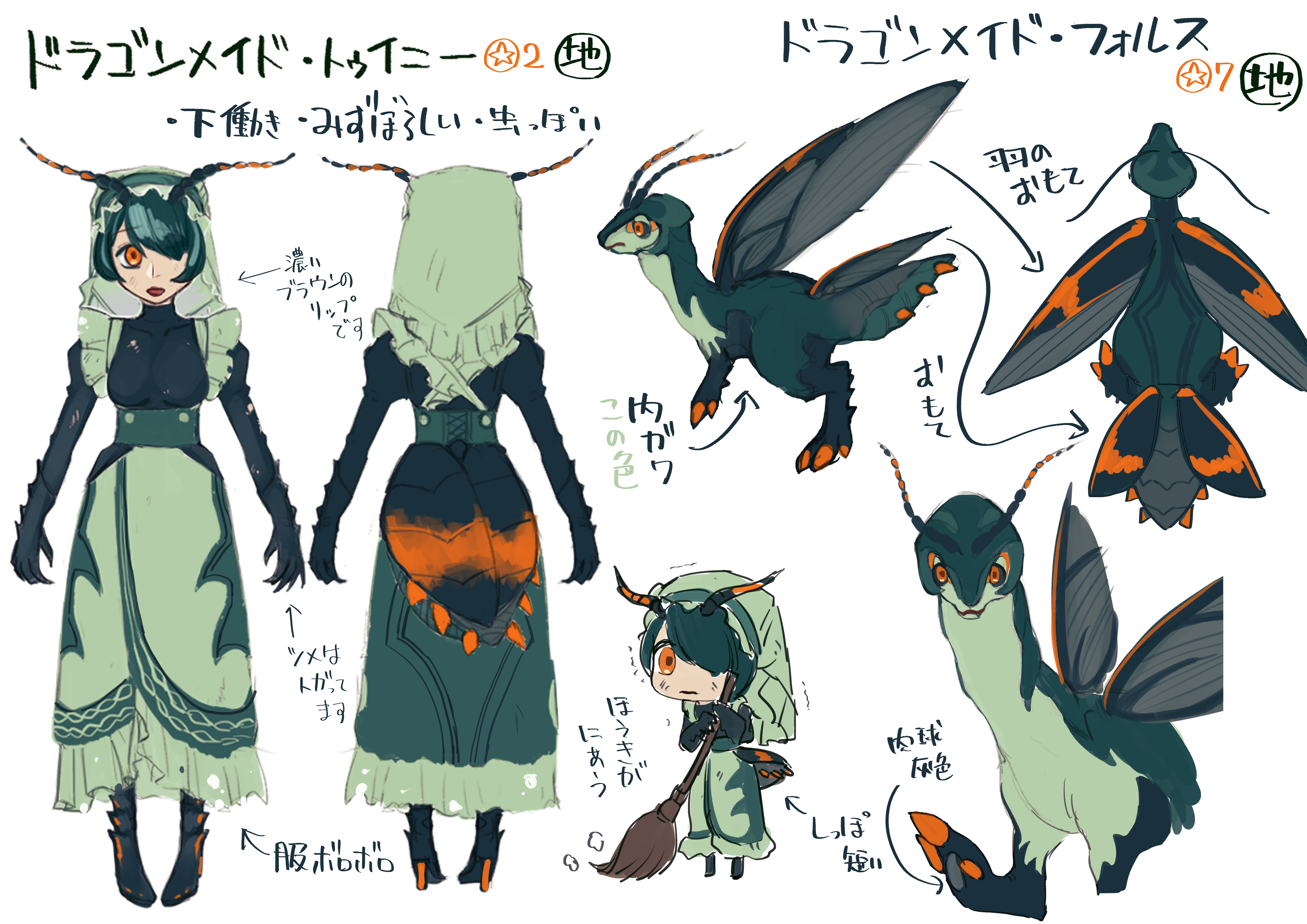 趣味キャラデザ-1