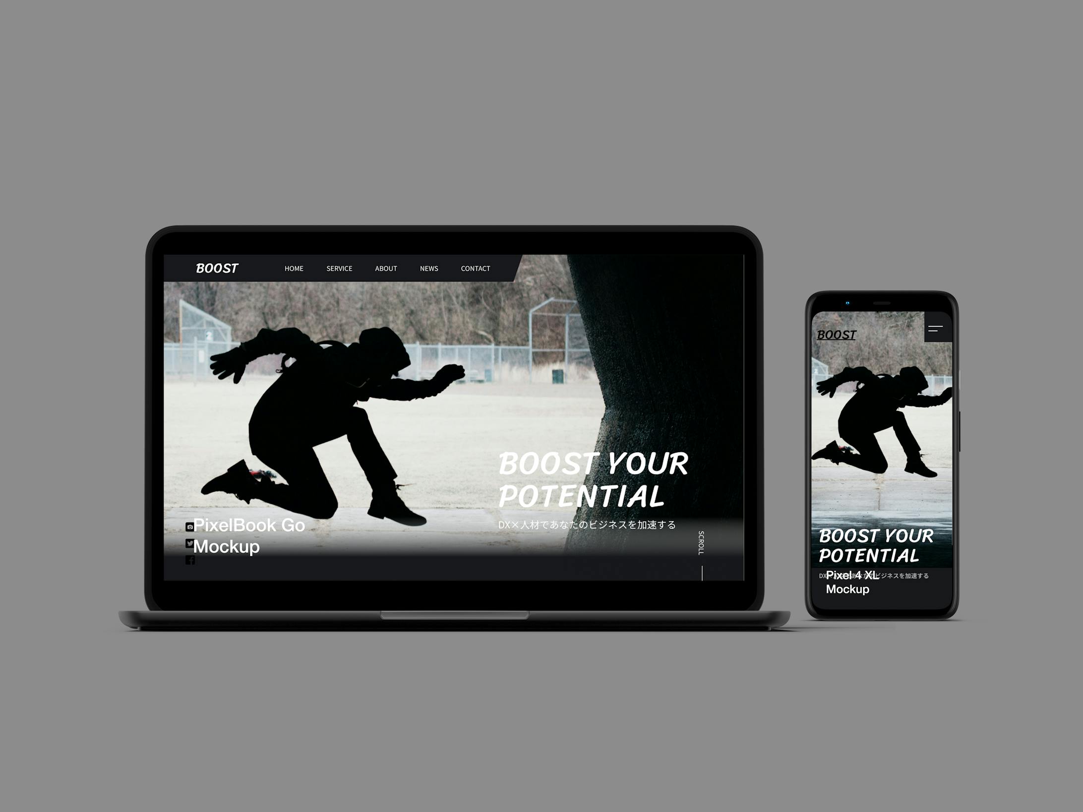 【ホームページ】ビジネス-1