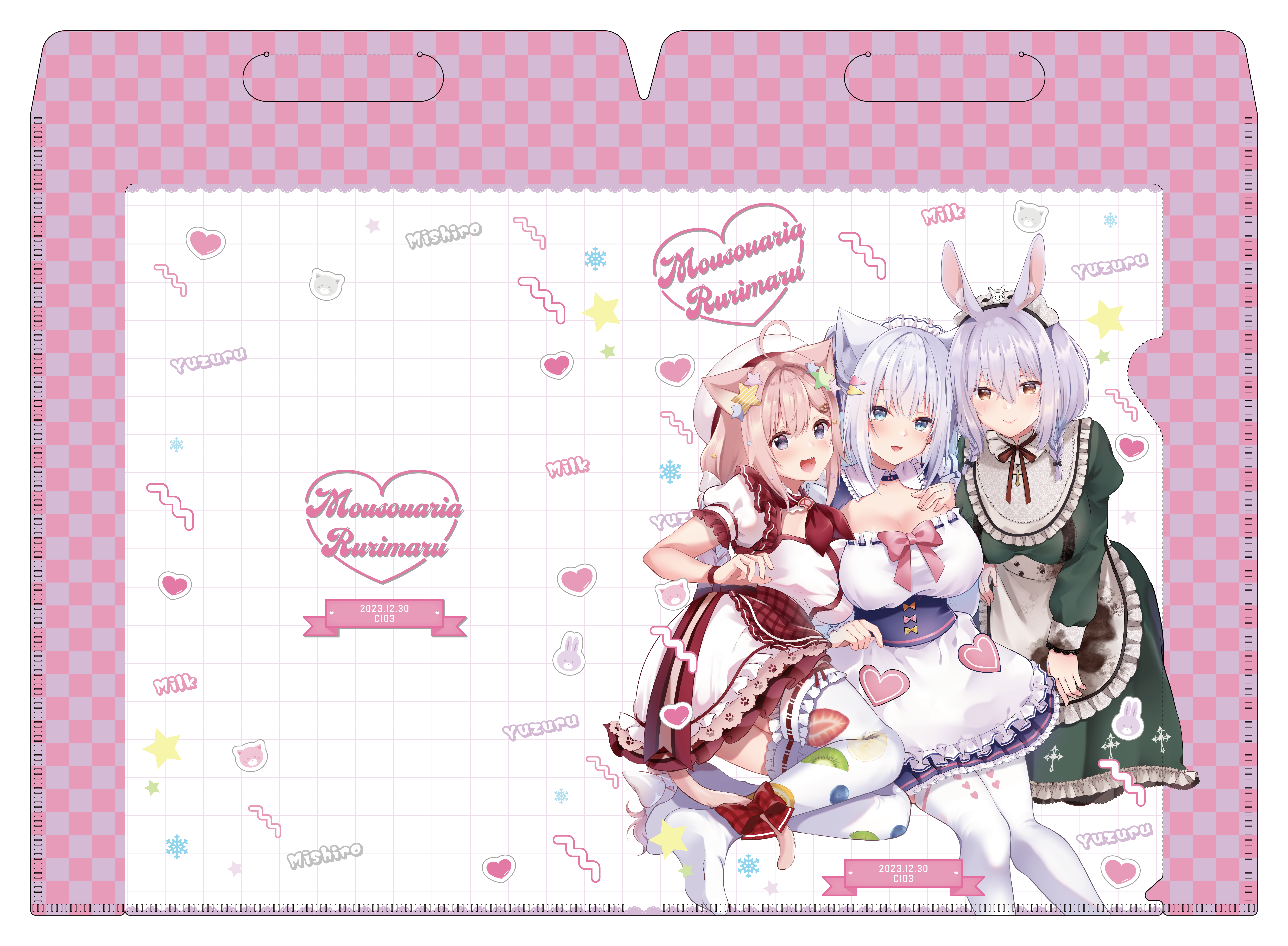 ノベルティデザイン-『トートバック型クリアファイル』-1