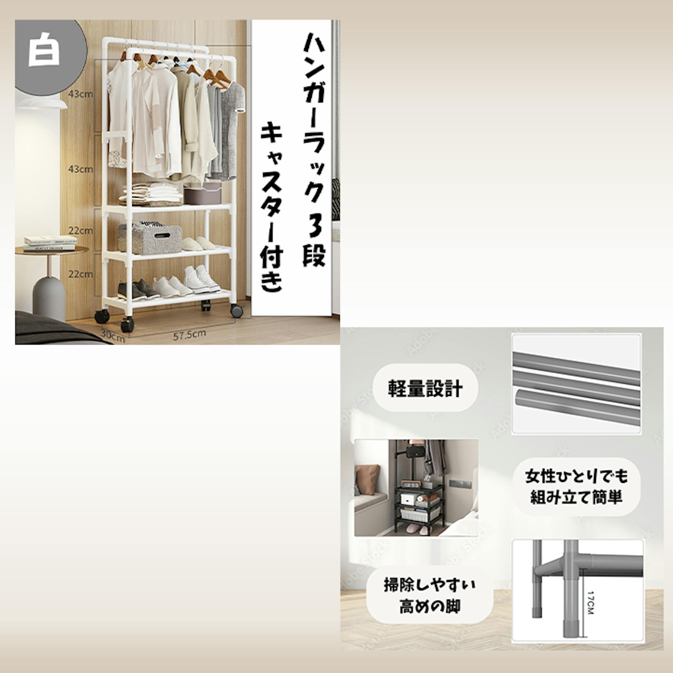 メルカリ用　商品画像-1