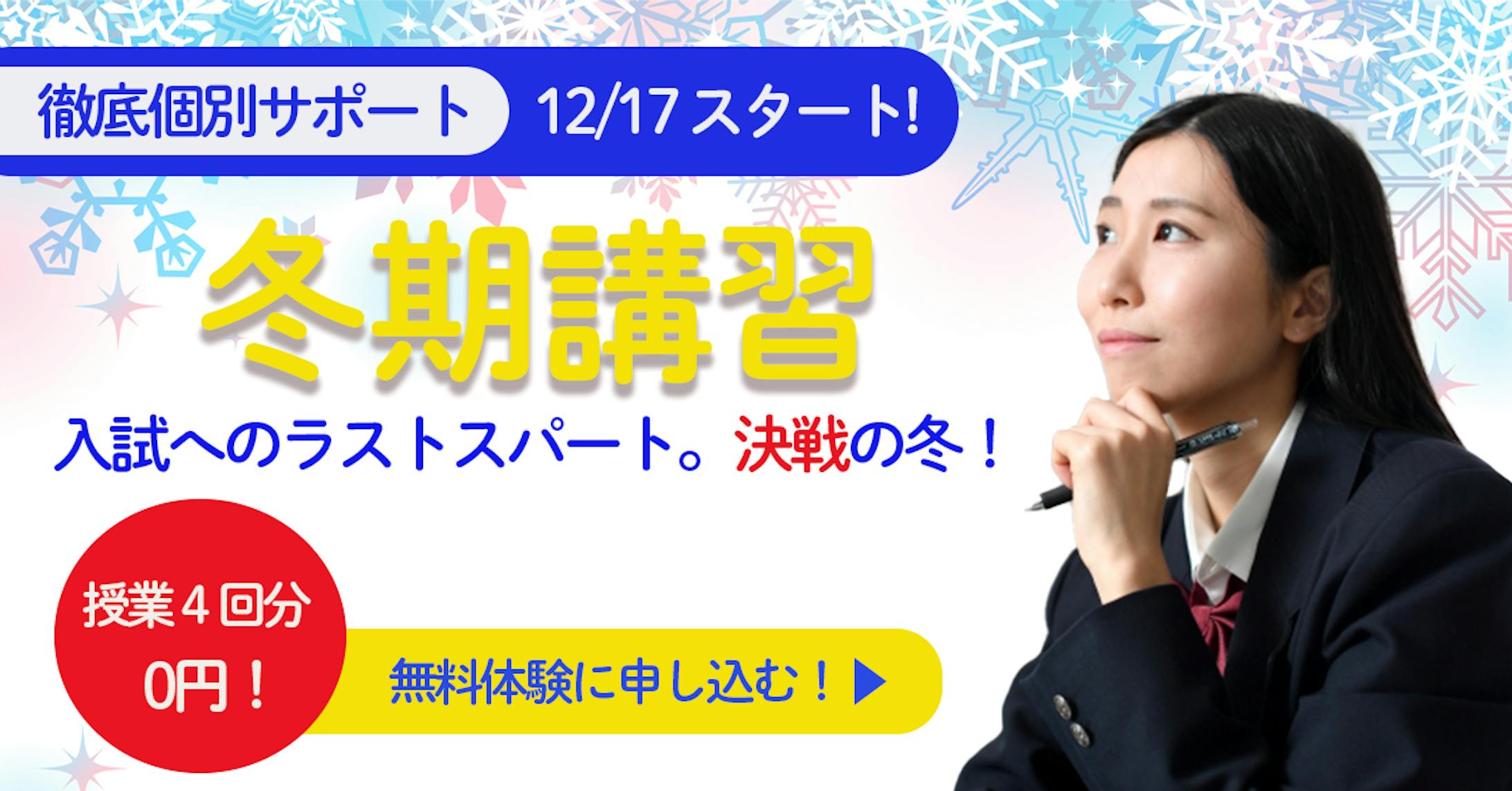これまでの練習-1