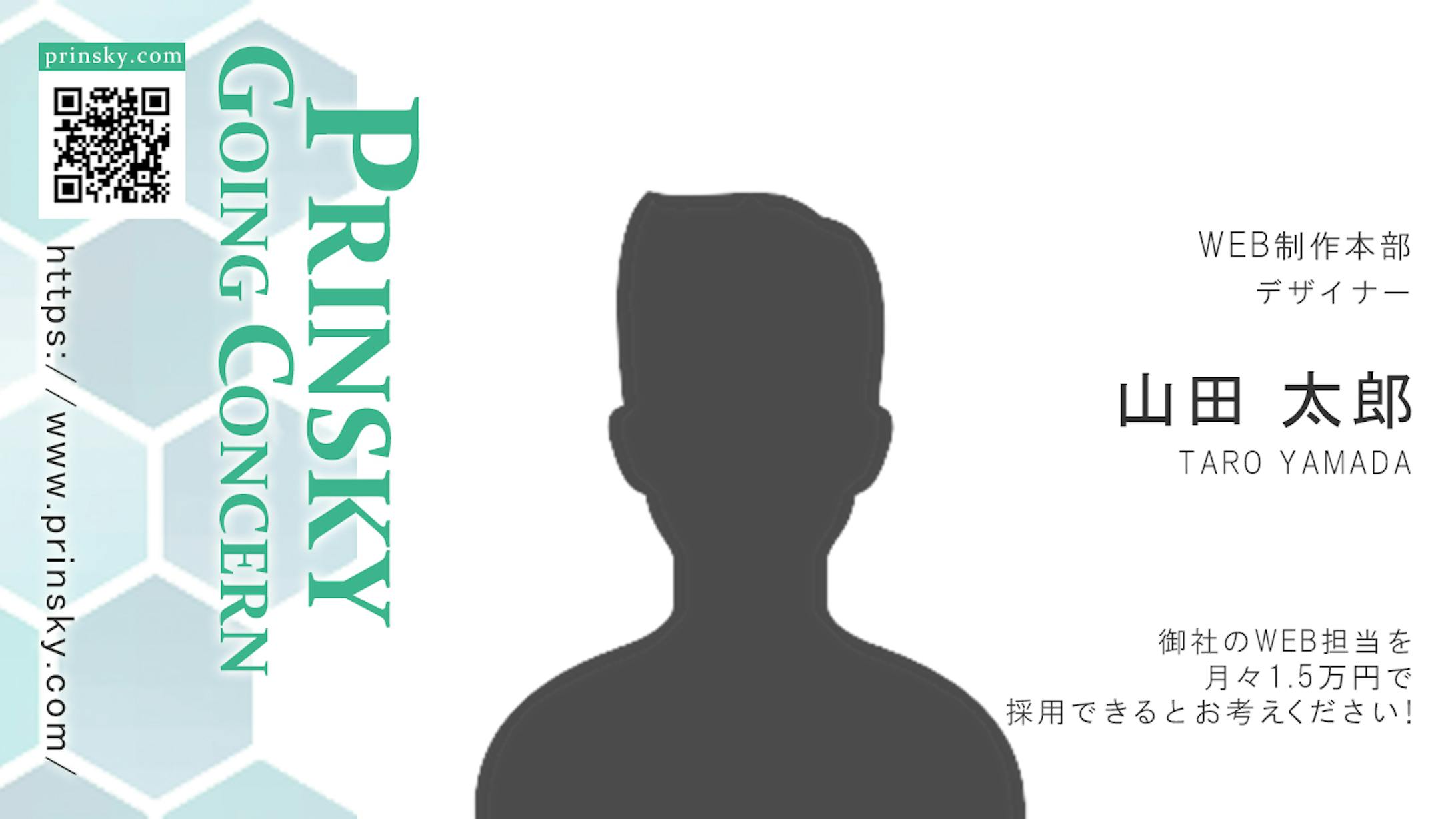 Zoomバーチャル背景 ビジネスバージョン Zoomバーチャル背景 ビジネスバージョン