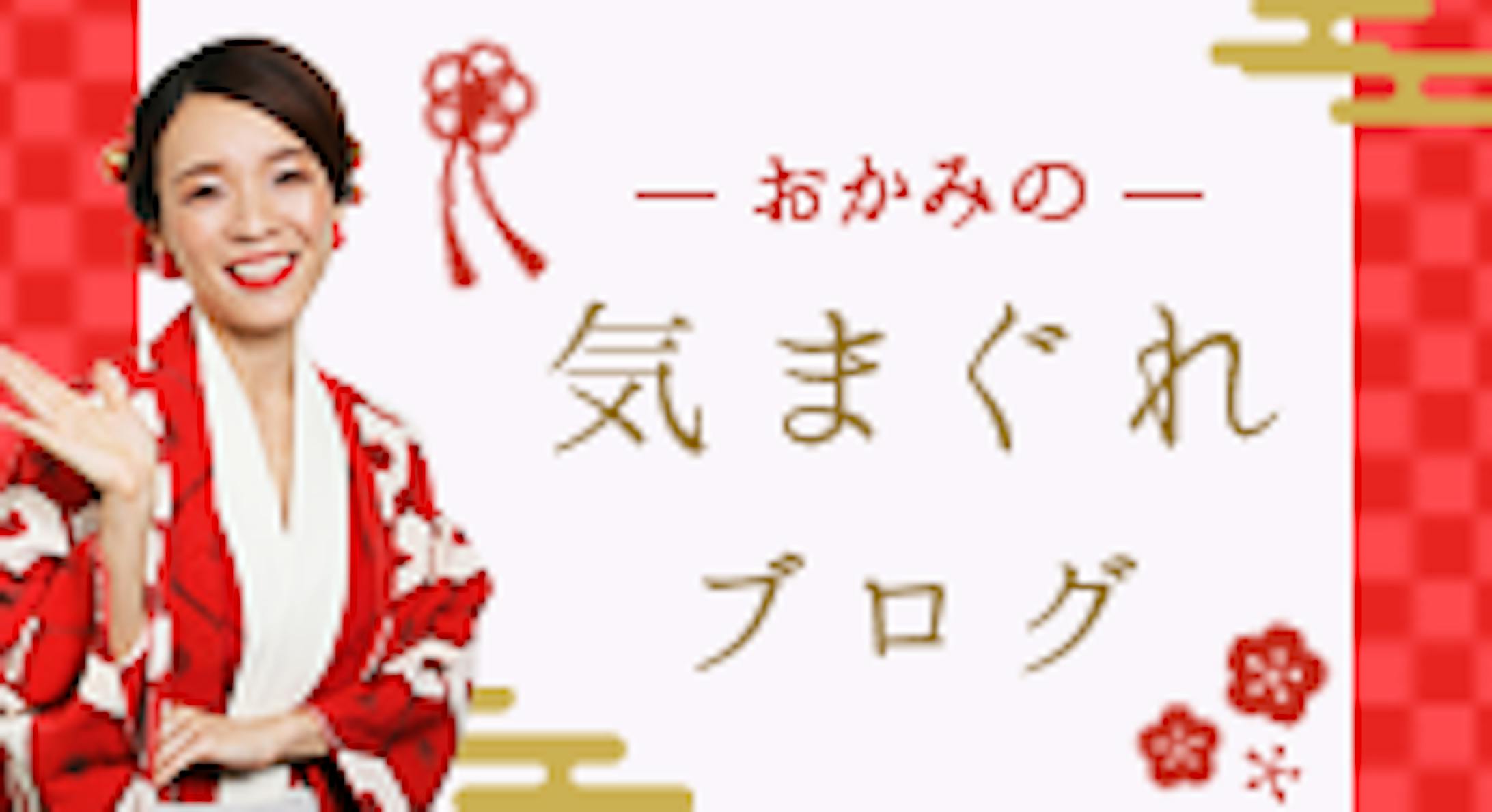 バナー　気まぐれブログ-1