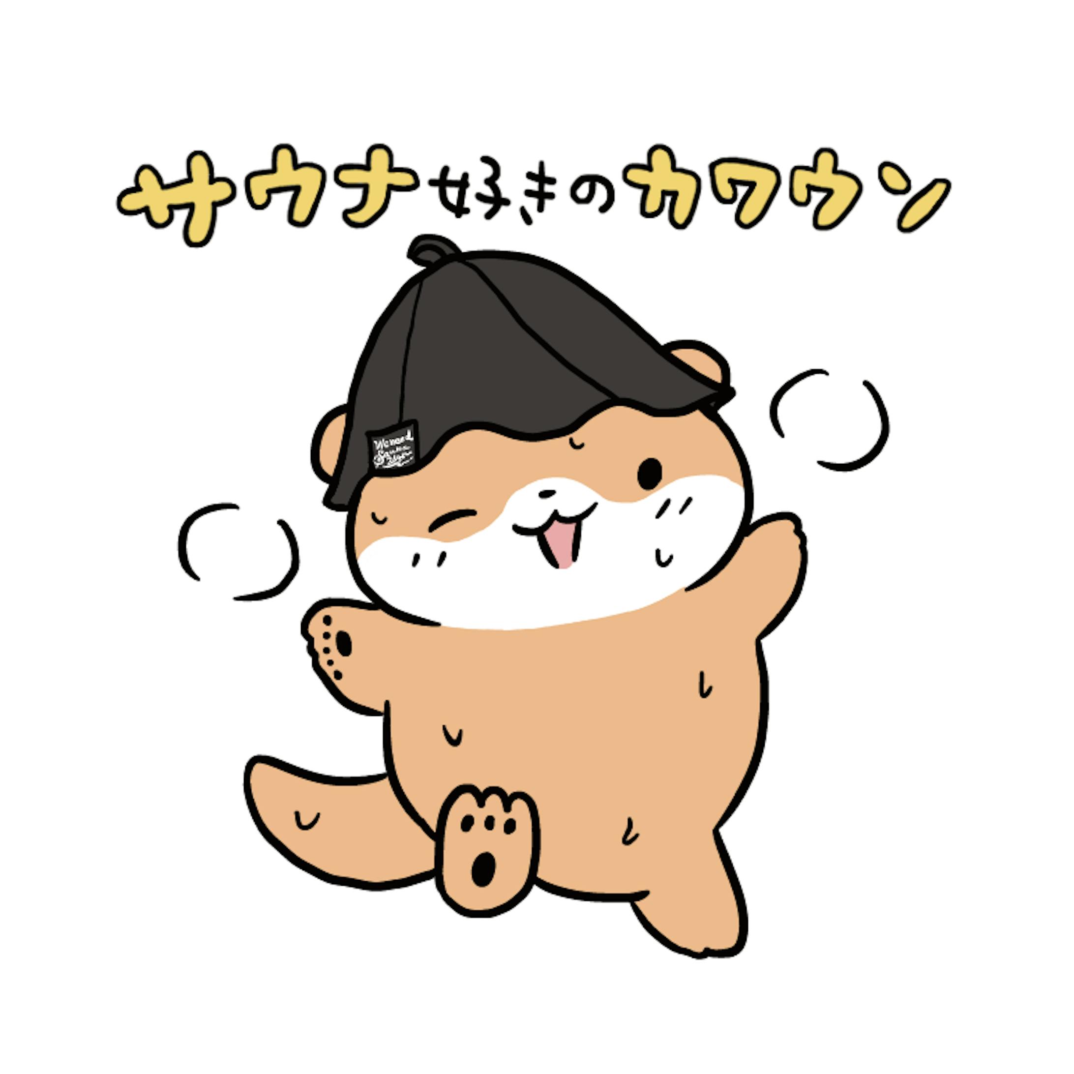 Primalblue×あずみまり ステッカーイラスト-1