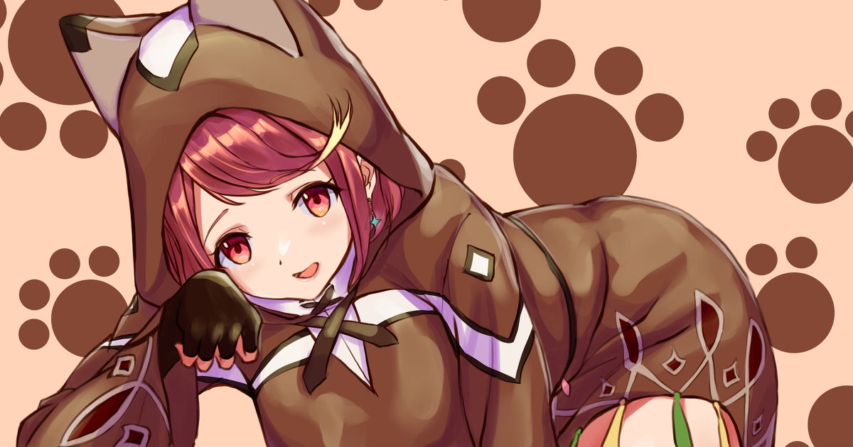 ゼノブレイド、it